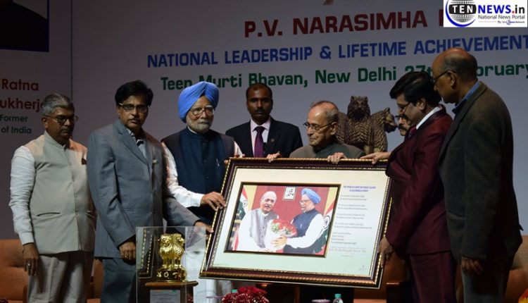 Former PM Dr. Manmohan Singh Recieves Lifetime Achievement Award at India Next Awards