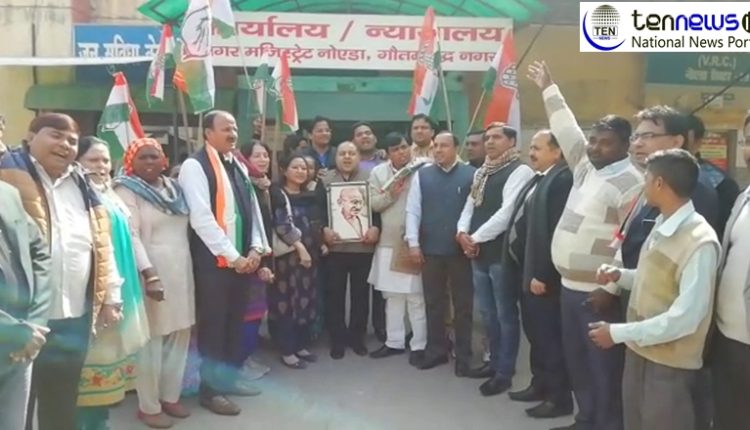 Noida Congress Workers Stage Protest Against restaging Mahatma Gandhi's killing in Aligarh