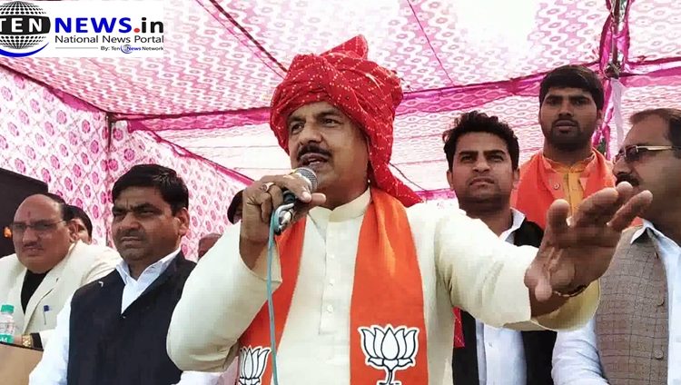 BJP organizes Public Dialogue in Noida, Dr Mahesh Sharma targets Mayawati and Akhilesh Yadav