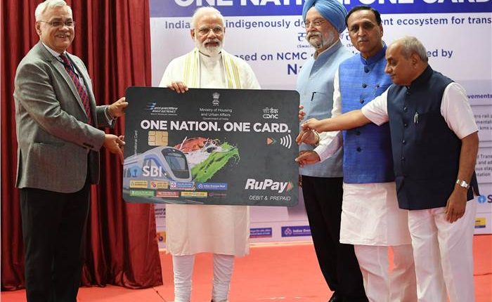 PM Modi launched "One Nation One Card", can be used to pay for all modes of travelling