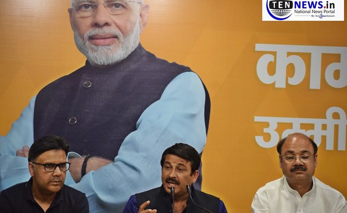 Main Bhi Chowkidar Campaign: PM Modi to interact with people on March 31 through Video Conferencing