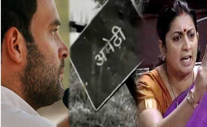 Smriti to contest from Amethi!, Will it change the course of Rahul Gandhi?