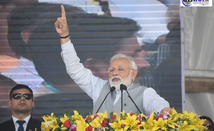 PM Modi inaugurates Deen Dayal Upadhyaya Archaeological Institute at Greater Noida, criticises past govt. on terrorism