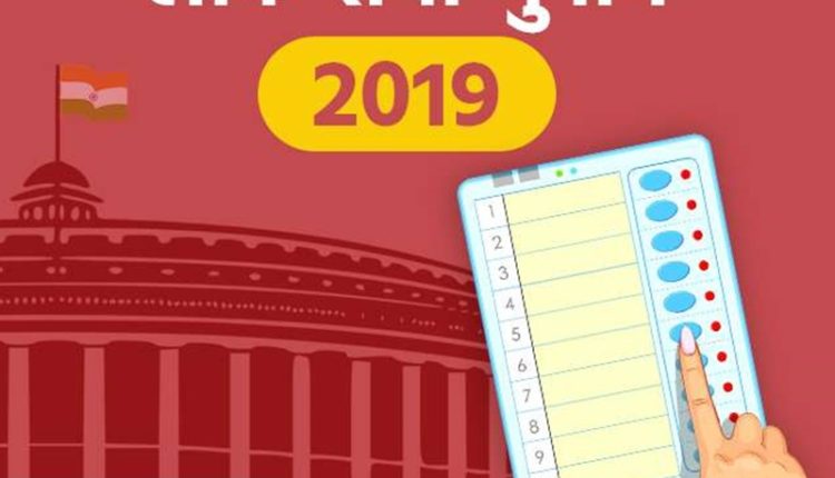 Interesting facts about Gautam Buddha Nagar LS constituency