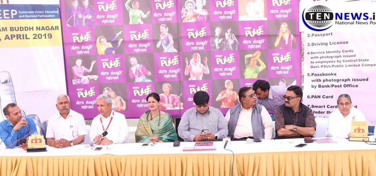 Noida to host three day cultural fest, more than 500 artists to perform