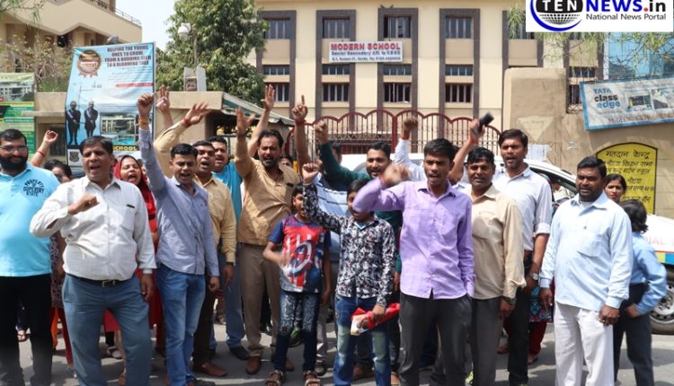 Parents protest against Modern Public School in Noida over Fee Hike, threatens govt to press NOTA if no action taken