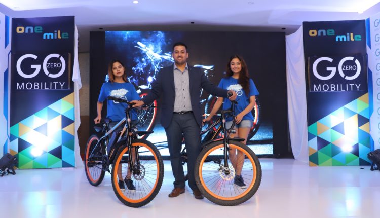 GoZero Mobility of United Kingdom enters Indian E-Vehicle Market