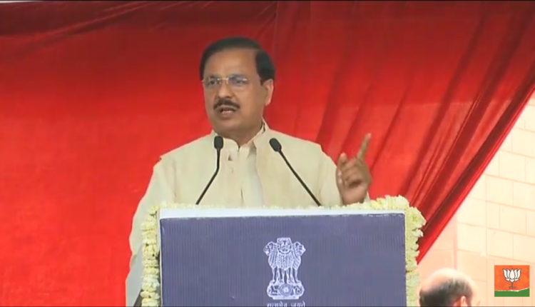 Gautam Budhh Nagar MP Dr. Mahesh Sharma welcomes PM in Greater Noida