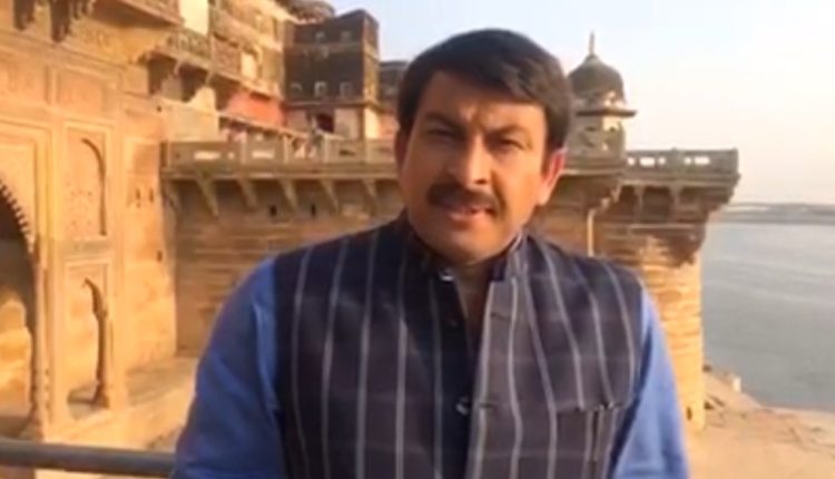 Manoj Tiwari