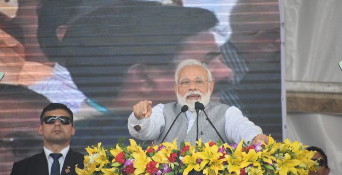 Prime Minister, Narendra Modi inaugurated Pandit Deendayal Upadhyaya Institute of Archaeology, at Greater Noida, Uttar Pradesh.