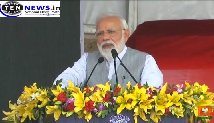 PM Modi inaugurates Pandit Deen Dayal Archaeology Institute in Gr. Noida, Waved green flag to new metro corridor
