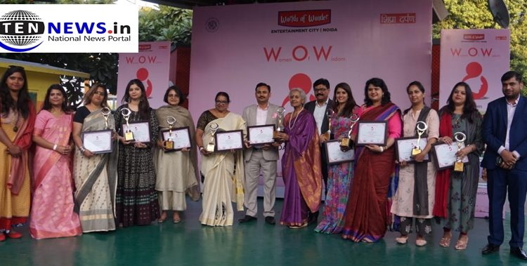 Worlds of Wonders celebrates Women's day, Awarded Women's from different fields
