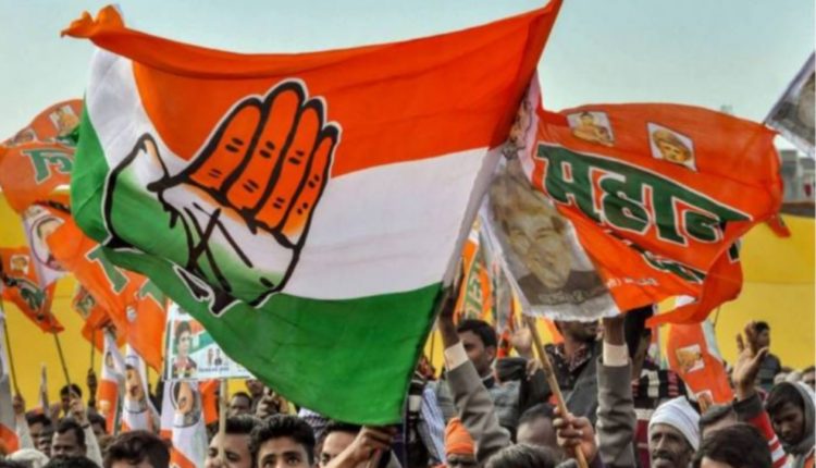 Congress releases third list of 18 candidates for Lok Sabha Polls 2019