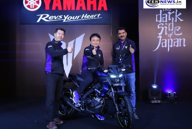 Yamaha unleashed the new Bike MT-15 , Ex showroom price 1.36 lakh