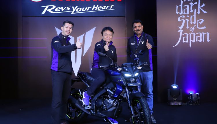 Yamaha unleashes the dark side of Japan with the new MT-15 bike
