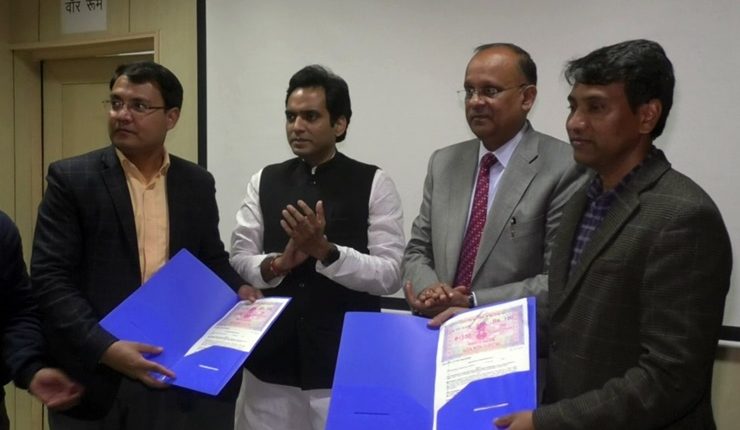 MoU signed between Education department and 9 private companies, 70 schools to be adopted