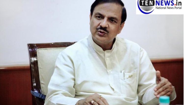 People of GBN demonstrated against local MP Dr. Mahesh Sharma in Mirzapur