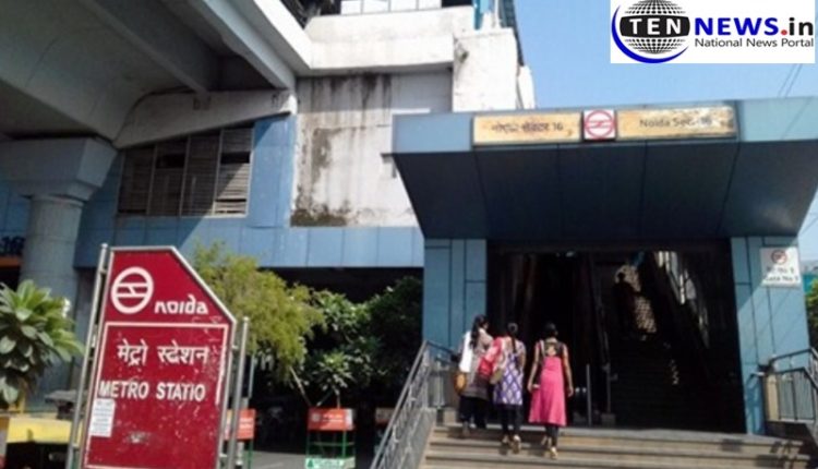 Women commits suicide by jumping in front of Metro at sector 16 metro station in Noida