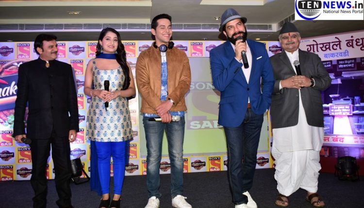 Sony SAB's latest family show Bhakharwadi's star cast witnessed in Delhi for promotions