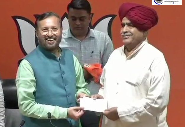 Gurjar leader Kirori Singh Bainsla and his son Vijay Bainsla joins BJP