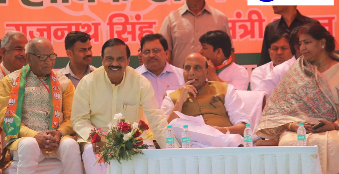 Photo Highlights of Home Minister Rajnath Singh election rally at Gautam Budh Nagar