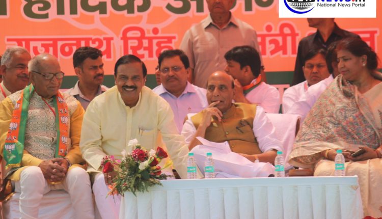 Photo Highlights of Home Minister Rajnath Singh election rally at Gautam Budh Nagar