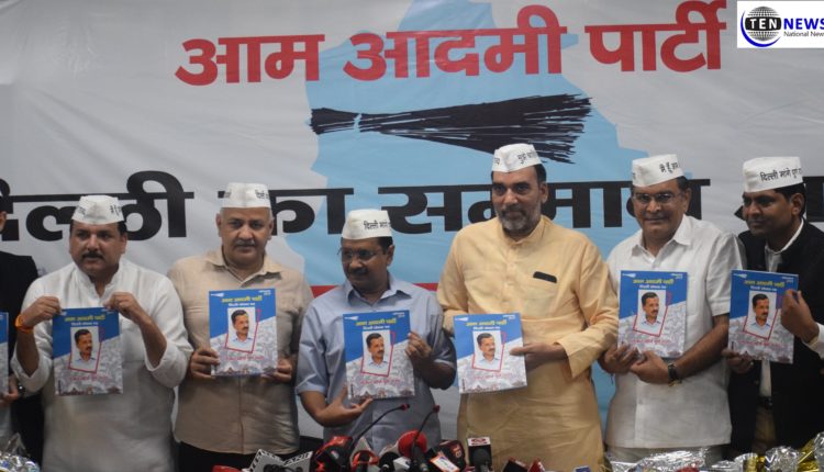 Aam Aadmi Party releases its Manifesto for Lok Sabha Elections 2019, stressed upon winning Full Statehood for Delhi