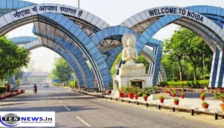 Peoples expectations on noida foundation day