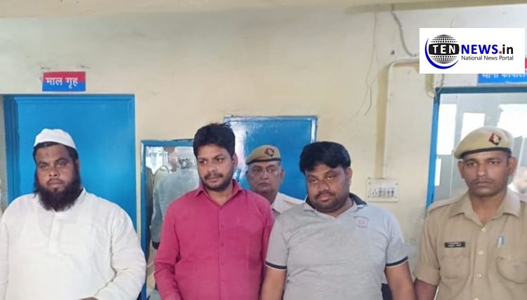 25- 25 हजार के तीन इनामी बदमाश गिरफ़्तार, लम्बे समय से कर रहे थे गौ तस्करी