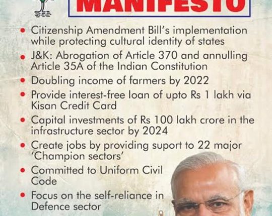 narendra modi manifesto