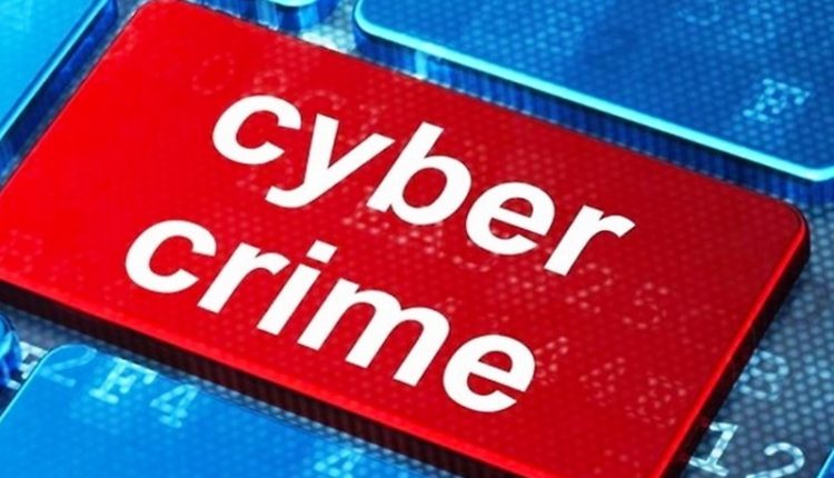 50 lakh rupees transferred from bank account illegally in Noida, police investigation under way