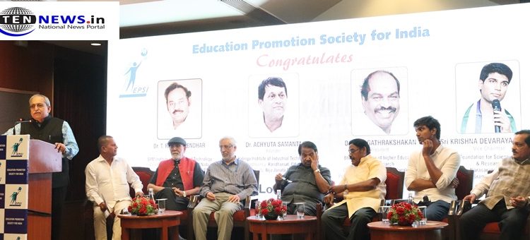 Video Highlights: EPSI Roundtable Discussion on "Draft National Education Policy 2019"