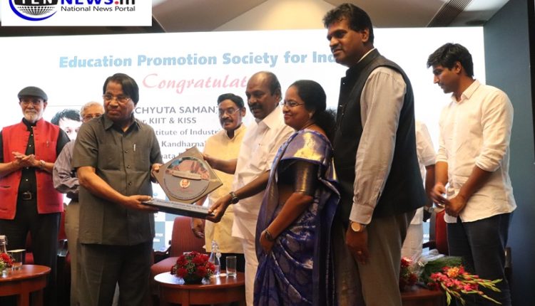 EPSI Organises Roundtable Discussion on "Draft National Education Policy 2019" in National Capital!