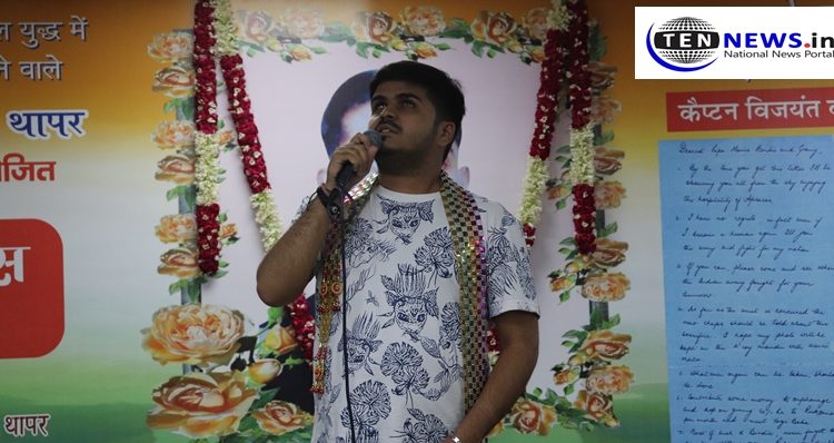 Shaurya Diwas Samaroh celebrated in Noida, Tribute Paid to Kargil Martyr Captain Vijayant Thapar
