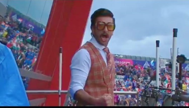 India vs Pakistan: The Video of Bollywood Actor Ranveer Singh Going Viral! Find out why?