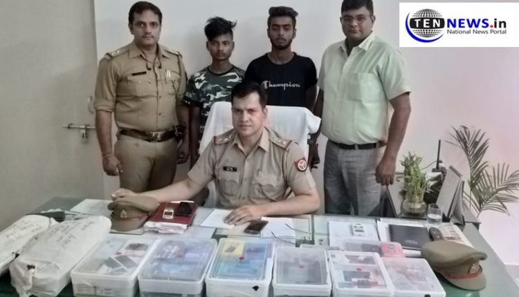 Two Vicious Thieves Held by Noida police, Goods Worth lacs recovered