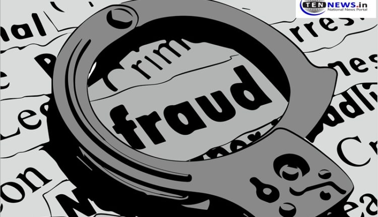 Two arrested for offering fake jobs in NDMC | Delhi Police
