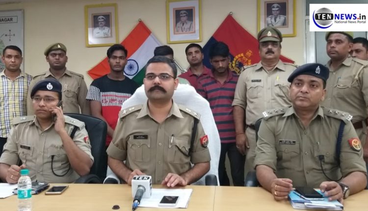 लूटे हुए मोबाइल से कैब बुक कर लूटने वाले गिरोह का भंडाफोड़