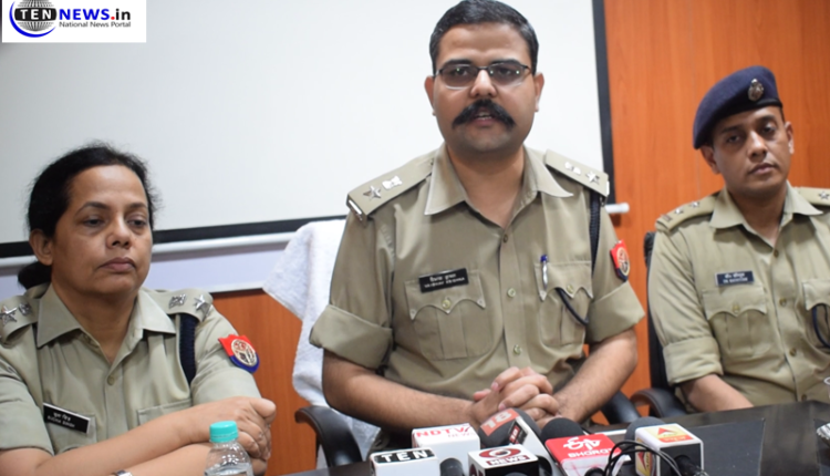 Gautam Budh Nagar to start "Dial FIR" from July 1, victims don't need to visit Police stations