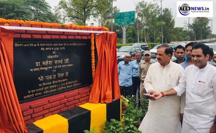 MP Mahesh sharma & MLA Pankaj Singh inaugurates New bridge in Noida,to ease traffic to & fro Delhi