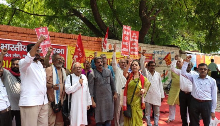 Adivasis and Forest Dwelling Communities Organises Nationwide Protests Ahead of SC Hearing