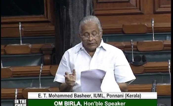 Here's Everything ET Mohammed Basheer said in his Parliament Speech on Human Rights Violation