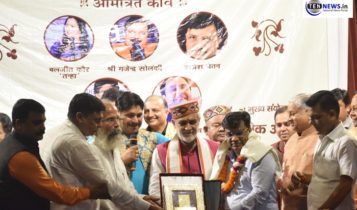 Photo Highlights: Hasya Kavi Sammelan by Maa Foundation in New Delhi | Ten News