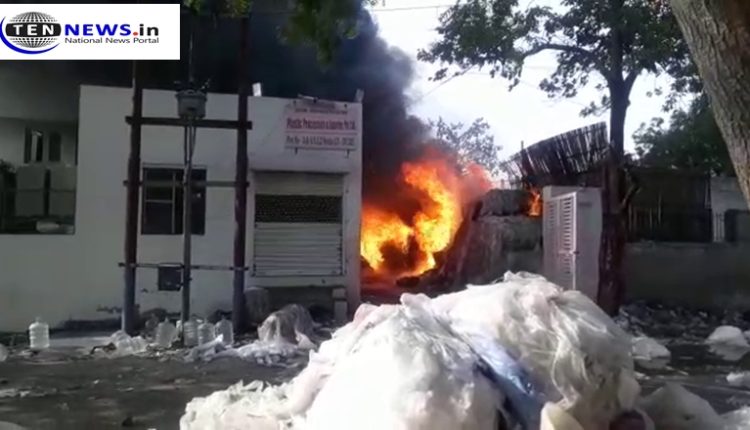 Noida: Fire breaks out in factory at phase-2 industrial area | Ten News Noida
