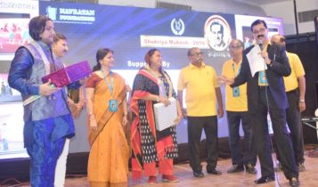 Photo Highlights Of Shukriya Mukesh-2019 By Navratan Foundations At Noida