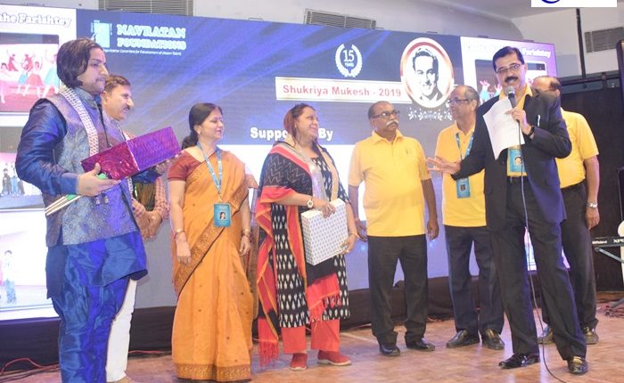 Photo Highlights Of Shukriya Mukesh-2019 By Navratan Foundations At Noida