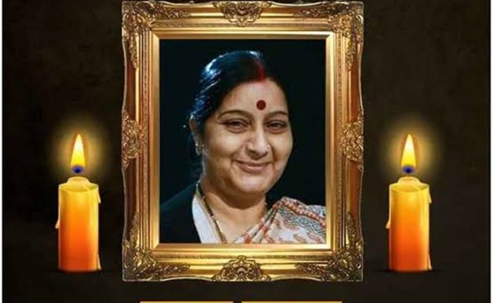 सुषमा स्वराज के निधन से दुख में डूबी भाजपा, मोदी , राष्ट्रपति समेत दिग्गज नेताओं ने जताया शोक