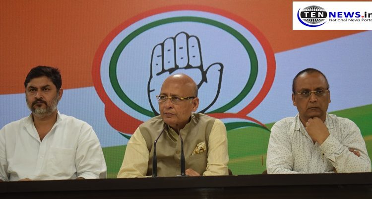 Abhishek Manu Singhvi | PM Modi should scrap meeting on Kashmir issue at UN Security Council