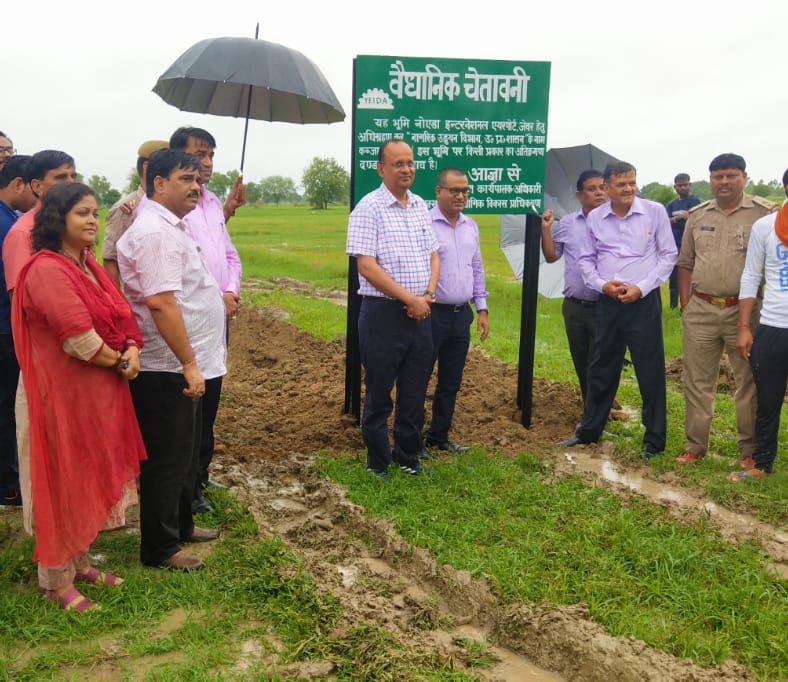 noida international airport location