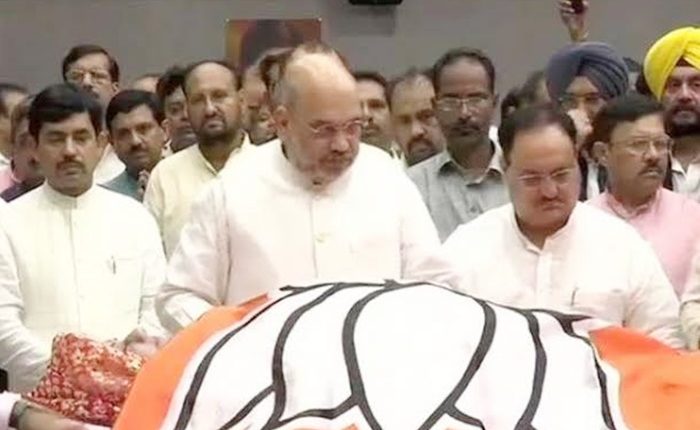 'हिंदुस्तान की बेटी' की विदाई, अंतिम दर्शन के लिए उमडा जनसैलाब, दिग्गज नेताओं ने दी प्रतिक्रिया